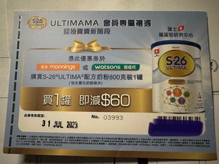 （分類：）位於 。 由 cathy_sincien 提交（商品編號 1233224207，圖片 1）。簡介： 。