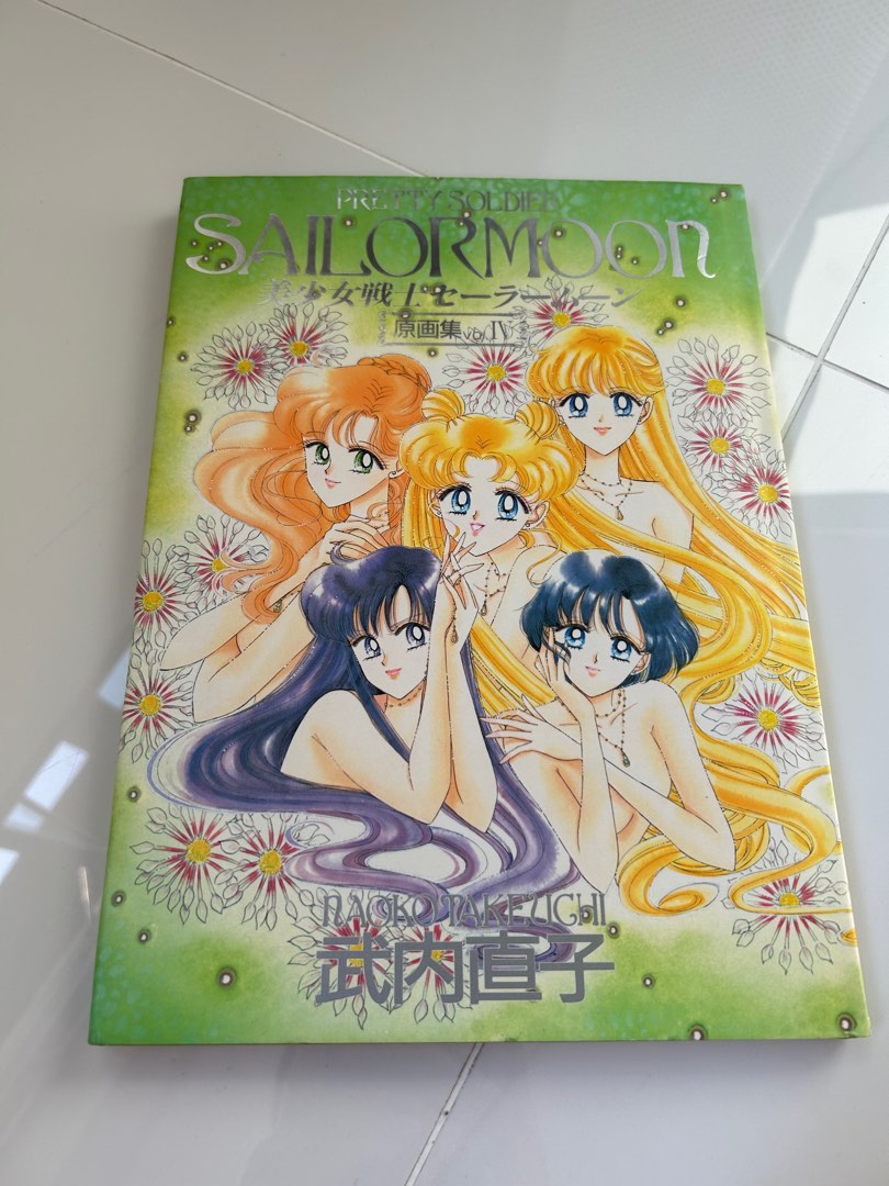 Sailor Moon Art Book Vol. 4, Hobbies & Toys, Books & Magazines, Comics