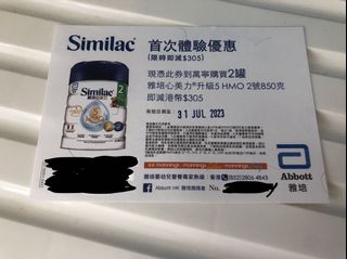 （分類：）位於 。 由 yyyy2525 提交（商品編號 1233262150，圖片 1）。簡介： 。