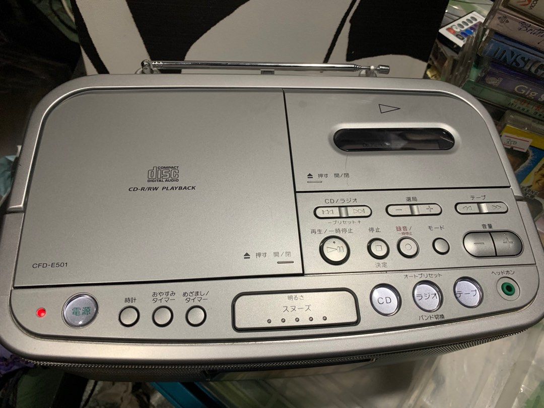 sony cd radio cassette player instructions