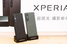 （分類：）位於 。 由 sky.tv 提交（商品編號 1233303919，圖片 1）。簡介： 。