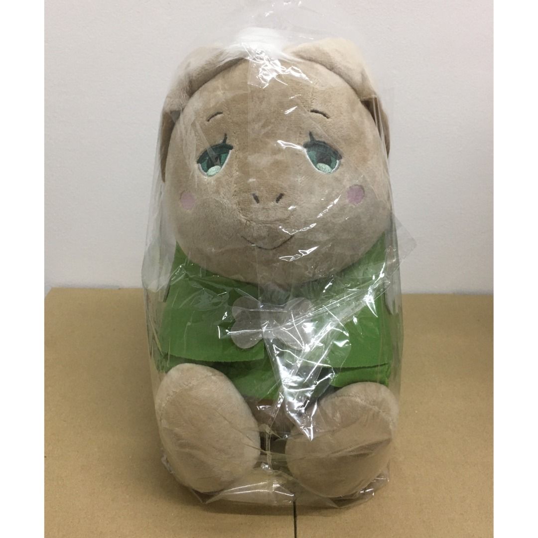 Square Enix Final Fantasy XIV Mamet Nu Mou SL Size Plush Toy by