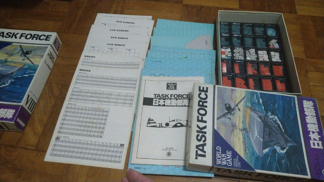Task Force Carrier Battles Wargame, Hobbies & Toys, Toys & Games on ...