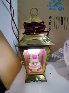 (Category: ) located in . Submitted by clement_tanpy (Listing ID 1233300758, Image 1). Description: .