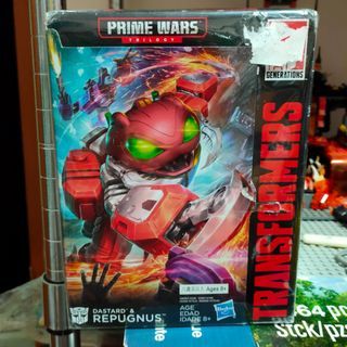 Transformers Prime Wars Repugnus NEW