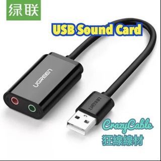 UGREEN USB2.0 to 3.5 Sound Card