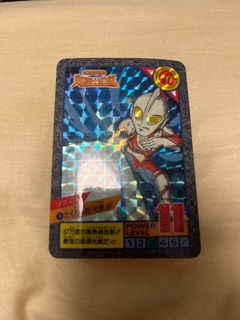 （分類：）位於 。 由 henrywayne11 提交（商品編號 1233263871，圖片 1）。簡介： 。