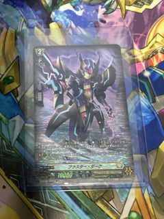 (Category: ) located in . Submitted by n4mikaze (Listing ID 1233330211, Image 1). Description: .