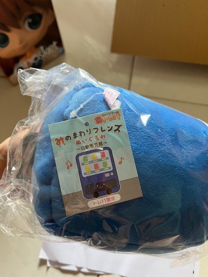 Vending machine plush toy, Hobbies & Toys, Toys & Games on Carousell