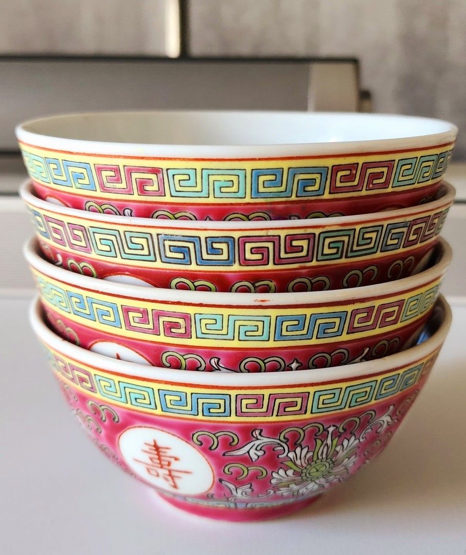 Vintage Chinese Rice Bowl, Furniture & Home Living, Kitchenware