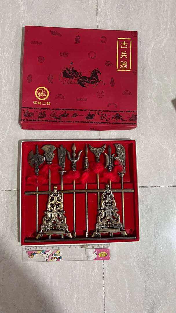 Vintage collectible swords set, Hobbies & Toys, Memorabilia