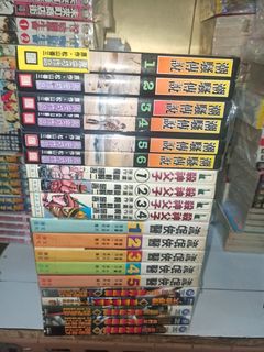 （分類：）位於 。 由 bookcentre 提交（商品編號 1233365012，圖片 1）。簡介： 。