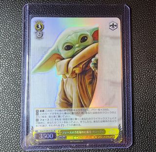 （分類：）位於 。 由 eric_shop23 提交（商品編號 1233335179，圖片 1）。簡介： 。
