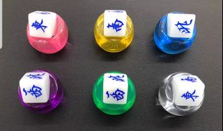 🀄 THE MAHJONG GAME 🀄 Collection item 1