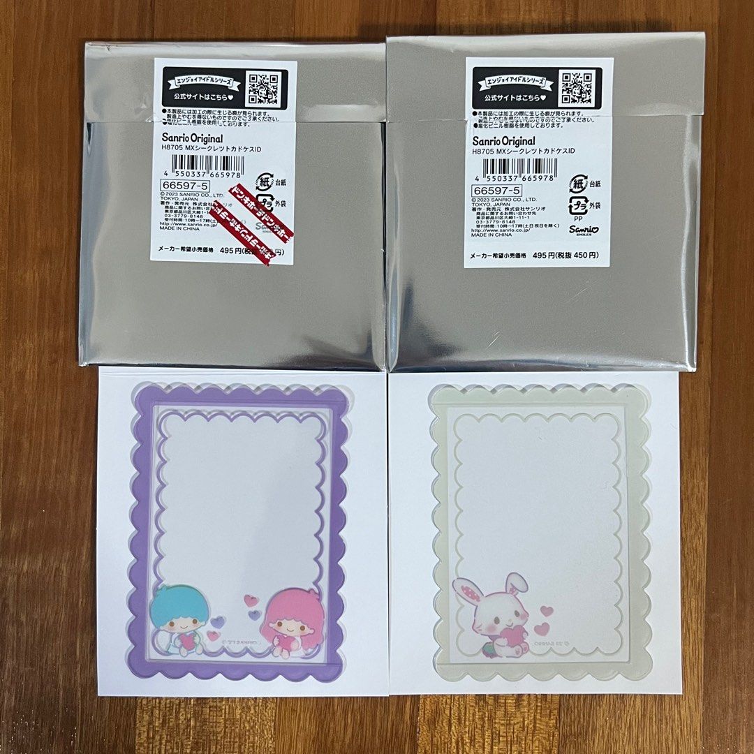 Official Sanrio Japan Photocard Holder