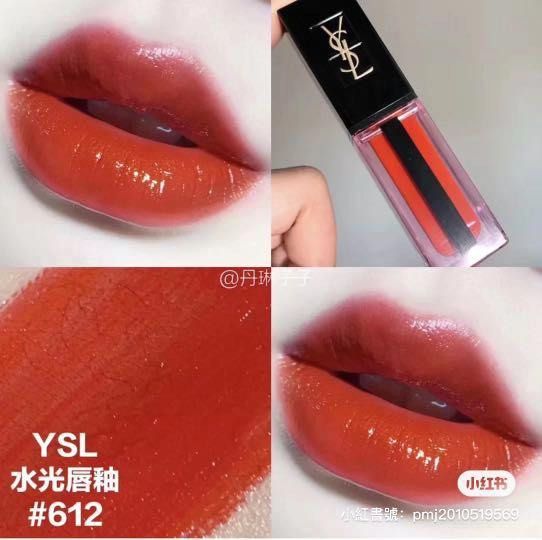 612 ysl clearance