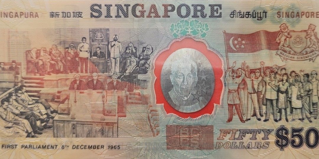 25th Anniversary Commerative $50 Note, Hobbies & Toys, Memorabilia ...