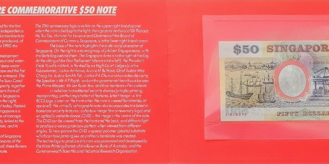 25th Anniversary Commerative $50 Note, Hobbies & Toys, Memorabilia ...