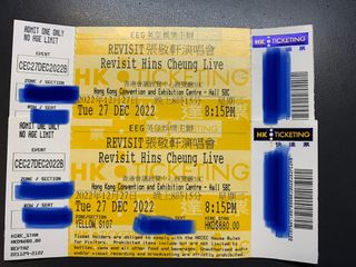 （分類：）位於 。 由 ms.namuro 提交（商品編號 1205559949，圖片 1）。簡介： 。