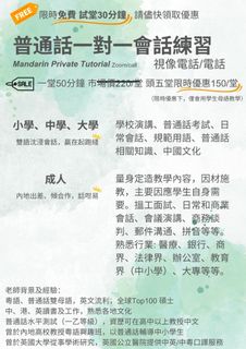 （分類：）位於 。 由 qq22280221 提交（商品編號 1233480437，圖片 1）。簡介： 。