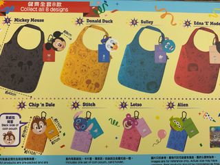 （分類：）位於 。 由 sazabichau 提交（商品編號 1233420866，圖片 1）。簡介： 。