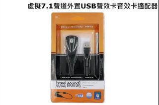（分類：）位於 。 由 ushdhet 提交（商品編號 1233468479，圖片 1）。簡介： 。