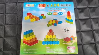 （分類：）位於 。 由 spider1spider 提交（商品編號 1233385917，圖片 1）。簡介： 。