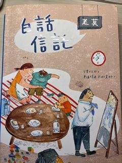 由 py11__ (刊登 ID 1233458948，圖片 1) 提交，位於 的 (類別：)，說明：。