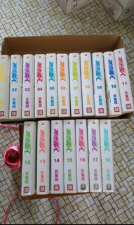 （分類：）位於 。 由 wawaduck 提交（商品編號 1233513206，圖片 1）。簡介： 。