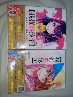 （分類：）位於 。 由 pylee_86 提交（商品編號 1233485885，圖片 1）。簡介： 。