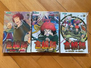 （分類：）位於 。 由 _mazu_ 提交（商品編號 1233454750，圖片 1）。簡介： 。