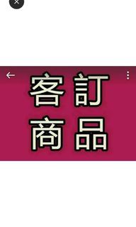 牛仔褲