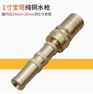（分類：）位於 。 由 kukogikanforwork 提交（商品編號 1233519766，圖片 1）。簡介： 。