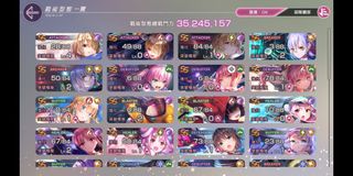 （分類：）位於 。 由 abc123777 提交（商品編號 1233463700，圖片 1）。簡介： 。