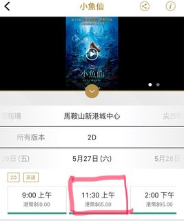 （分類：）位於 。 由 tleungt 提交（商品編號 1233397775，圖片 1）。簡介： 。