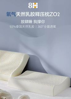 （分類：）位於 。 由 kukogikanforwork 提交（商品編號 1233521478，圖片 1）。簡介： 。