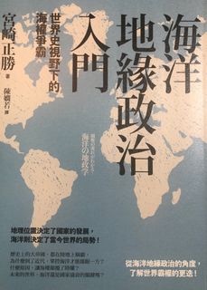 由 _derrick (刊登 ID 1233401222，圖片 1) 提交，位於 的 (類別：)，說明：。