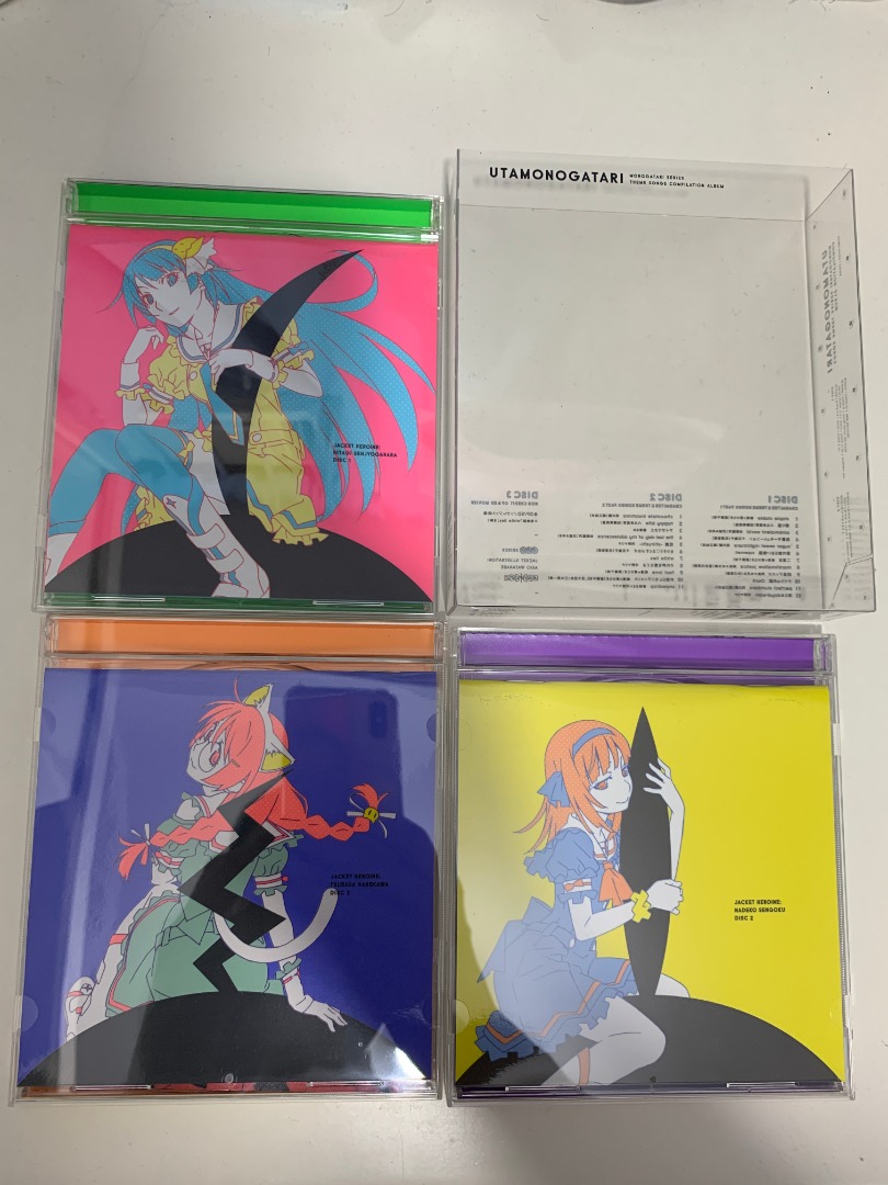 ファッションデザイナー Series 化物語CD Monogatari UTAMONOGATARI 歌 