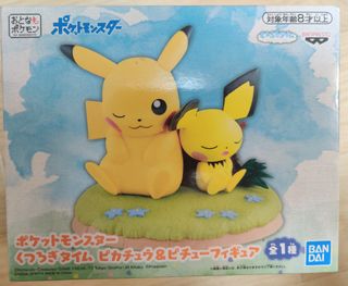 （分類：）位於 。 由 C961225K 提交（商品編號 1233500799，圖片 1）。簡介： 。