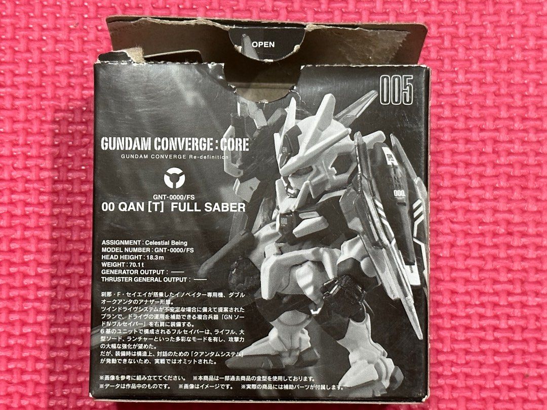 二手Bandai FW Gundam Converge Core 00 Qan [T] Full Saber, 興趣及