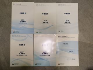 （分類：）位於 。 由 ventin 提交（商品編號 1233490166，圖片 1）。簡介： 。