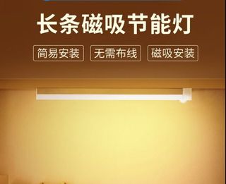 （分類：）位於 。 由 kukogikanforwork 提交（商品編號 1233506314，圖片 1）。簡介： 。