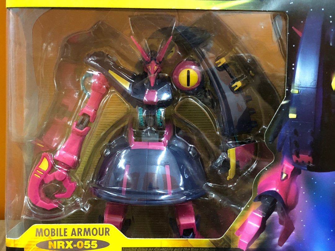 MIA MS IN ACTION!! NRX-055 バウンド・ドック BAUND DOC 機動戦士Z