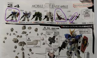 （分類：）位於 。 由 trooper7676 提交（商品編號 1233480678，圖片 1）。簡介： 。
