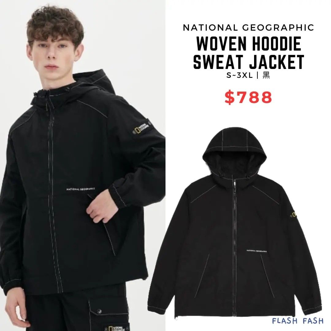 ✈️韓國代購】 National Geographic Woven Hoodie Sweat Jacket, 男裝