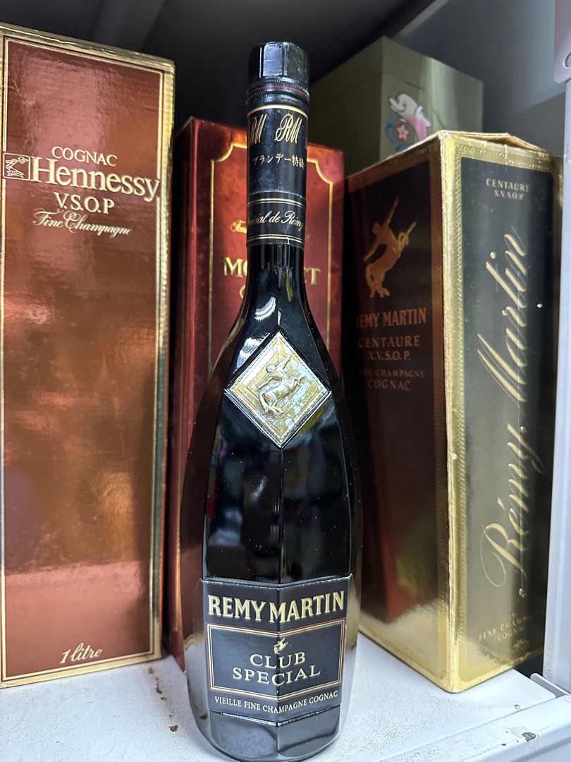 ♡古酒 REMY MARTIN CLUB 700ml 40%% | signalstationpizza.com