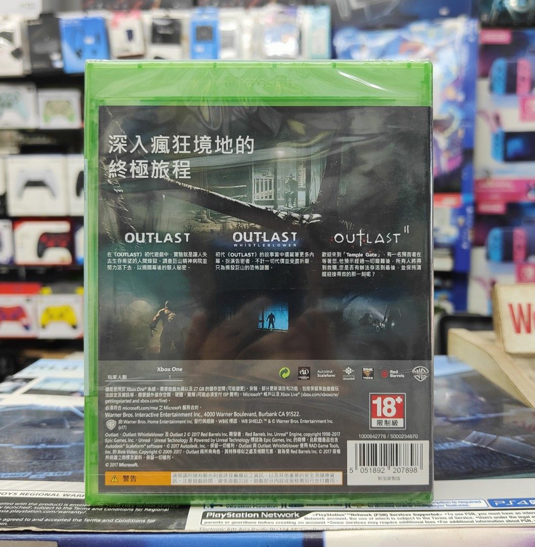 Outlast trinity outlet xbox one digital