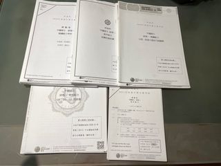（分類：）位於 。 由 webest 提交（商品編號 1233487457，圖片 1）。簡介： 。