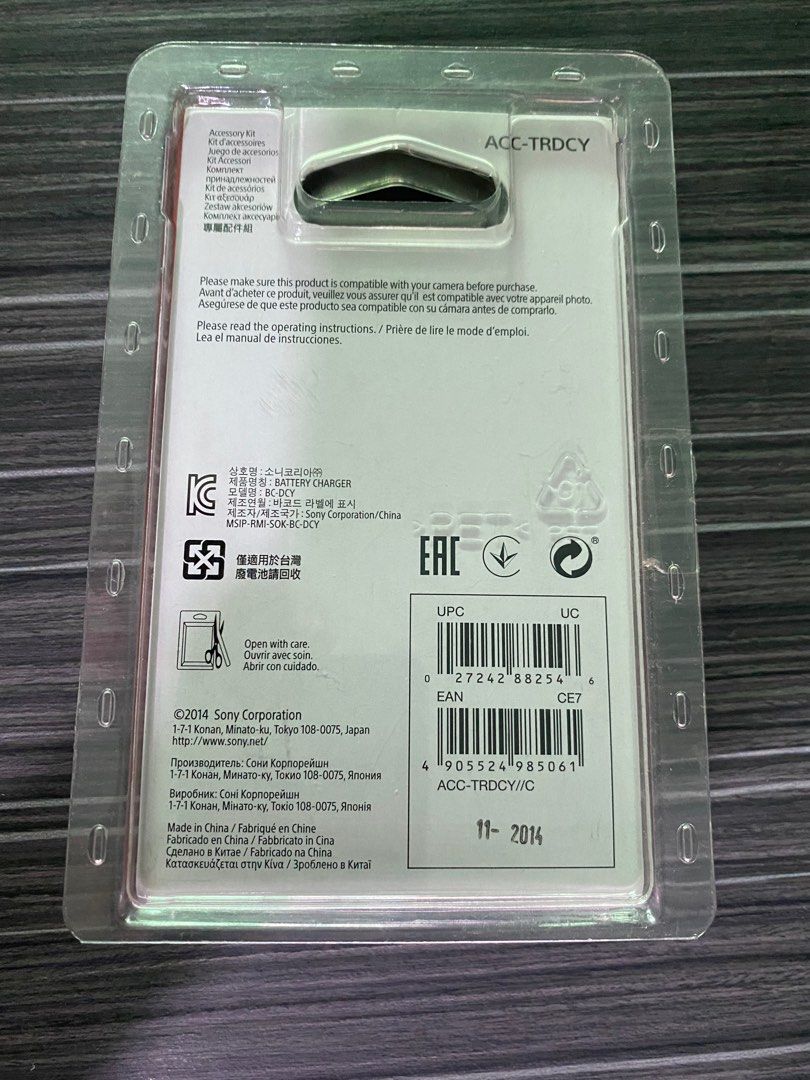 ACCTRDCY Action Cam Battery And Charger, Photography, Photography