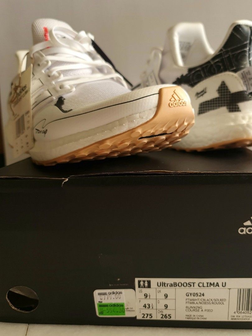 Ultra boost store clima price